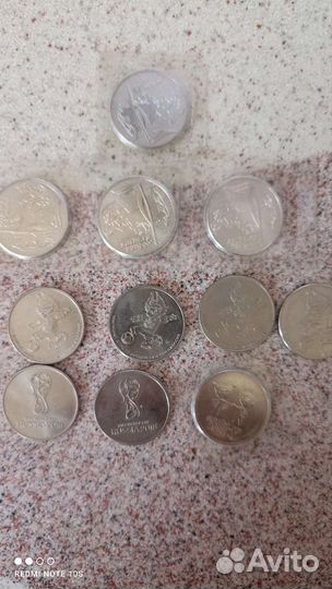Купюры и монеты чм 2018