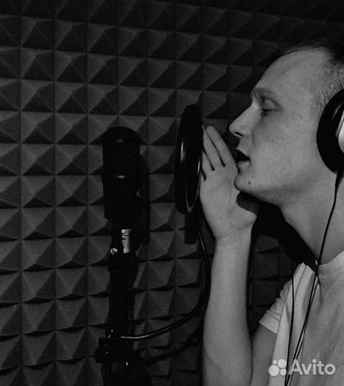 Студия звукозаписи 