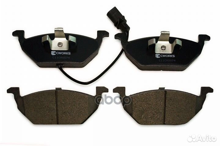 Колодки тормозные volkswagen G1/G2 1.3/polo 8794