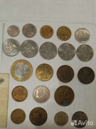 Монеты на обмен