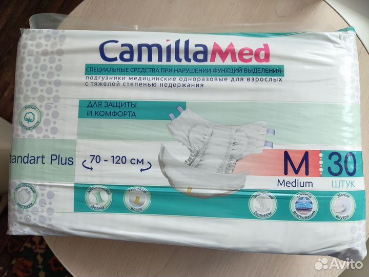 Памперсы для взрослых Camilla Med 6 капель