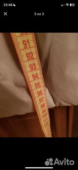 Пуховик женский