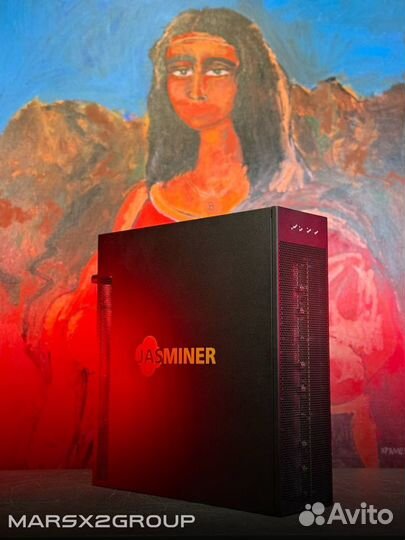 Asik Jasminer x16-q PRO 1950 Mh