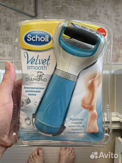 Scholl Пилка с роликом средней жесткости