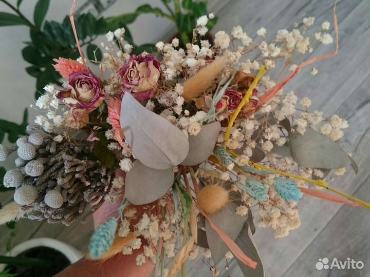 Букет из сухоцветов
