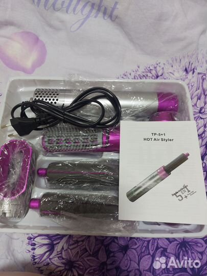 Мультистайлер для волос