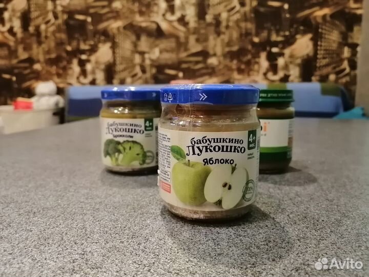 Детское питание