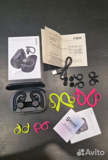 Безпровадные наушники