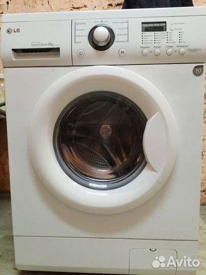 Стиральная машина lg 6 кг