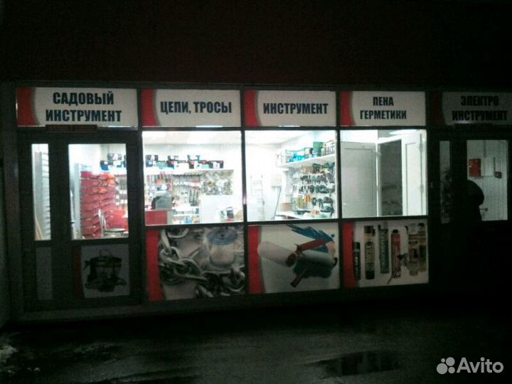 Изготовление рекламных конструкций