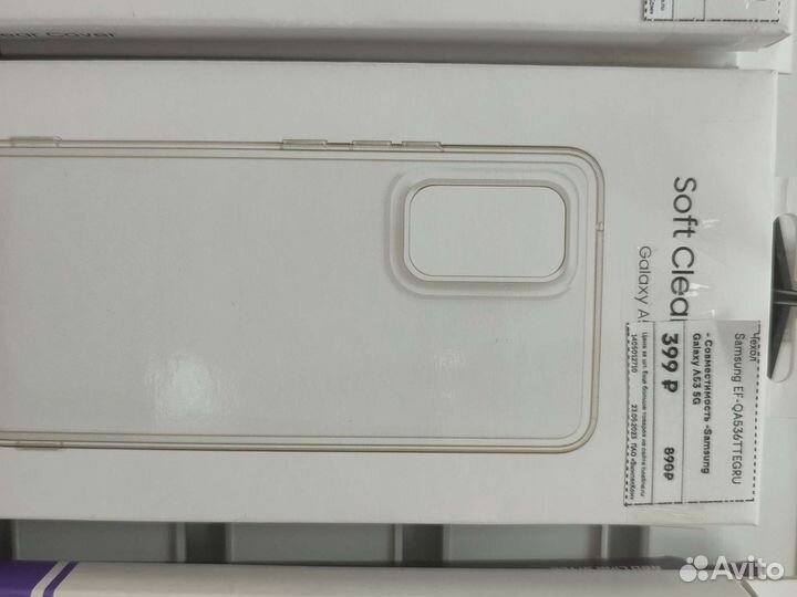 Акссесуары на телефон, самсунг