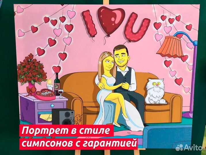 Портрет в стиле симпсонов на холсте