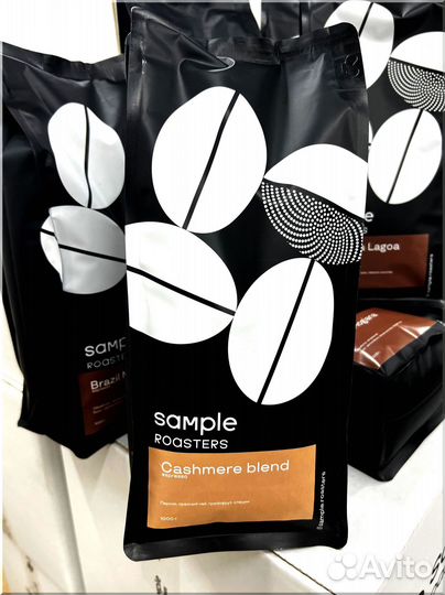 Кофе молотый