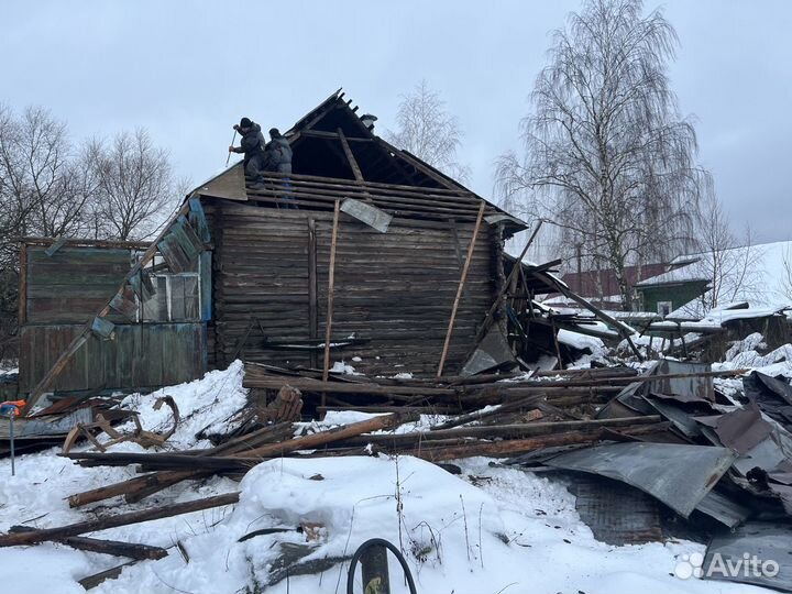 Демонтаж снос домов и построек с вывозом и уборкой