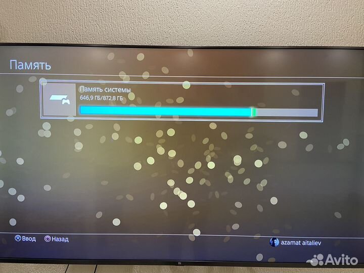 Sony PS4 slim 1tb