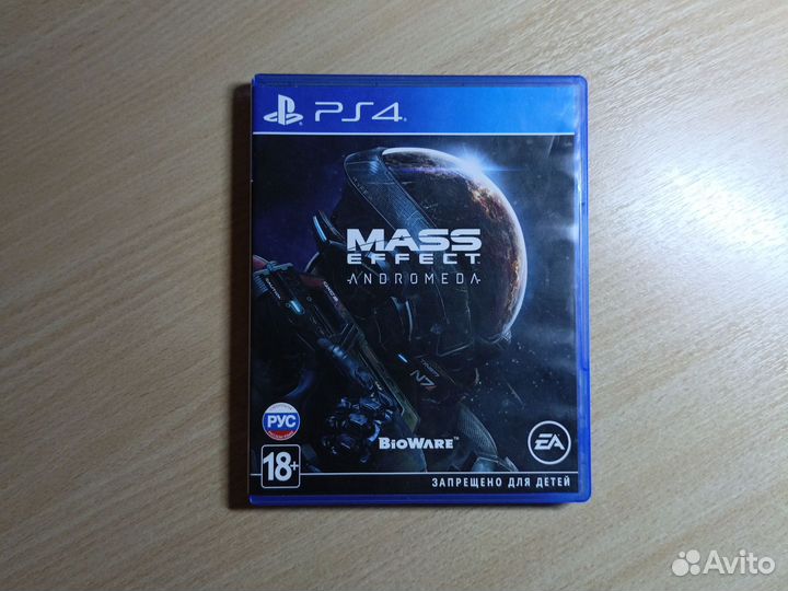 Mass effect andromeda ps4