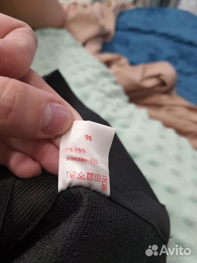 Бандаж послеродовой