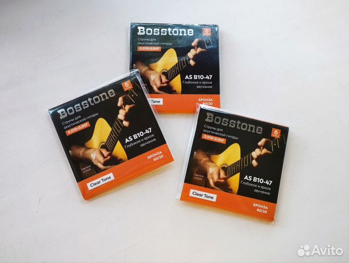 Струны Bosstone (США)