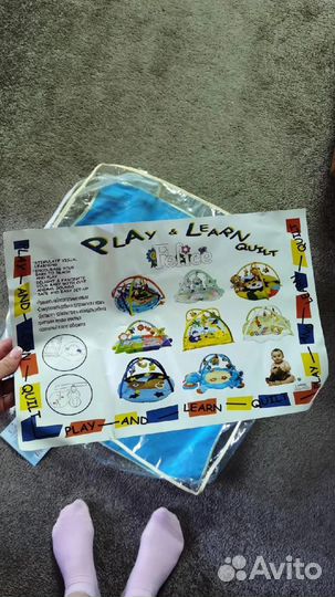 Коврик детский