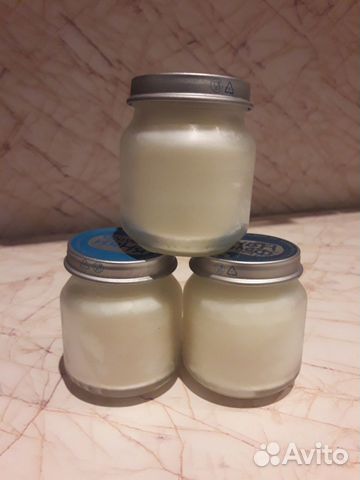 Барсучий жир