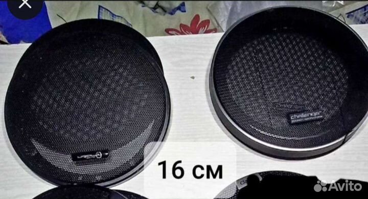 Сетки для динамиков