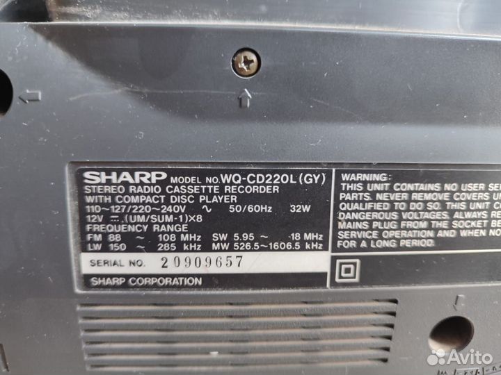 Музыкальный центр sharp