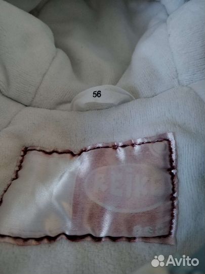 Зимний комбинезон