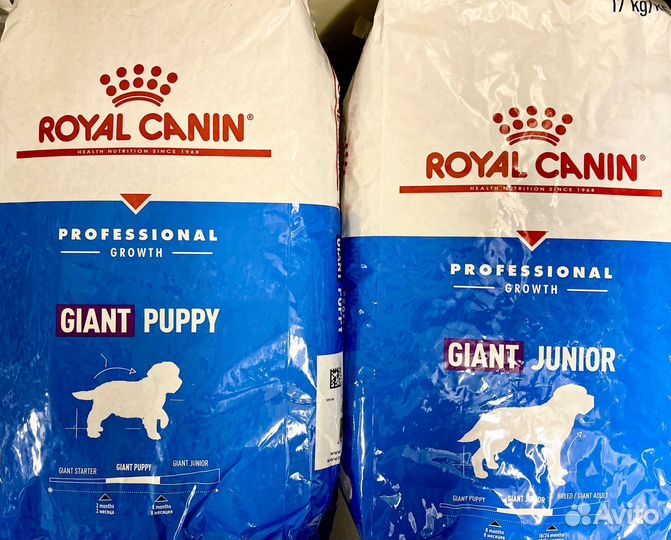 Сухой корм Royal Canin Роял Канин для собак