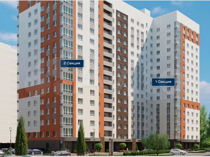 1-к. квартира, 36,2 м², 10/16 эт.