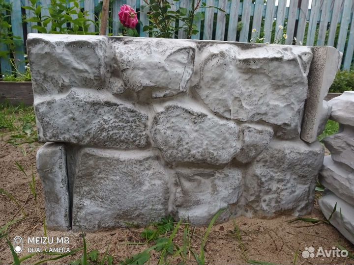 Цветник для сада