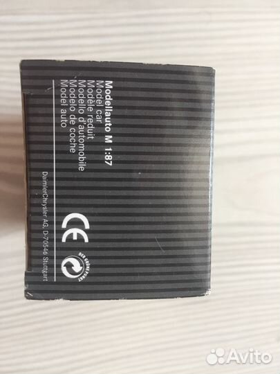 Мерседес 1:87 дилерский