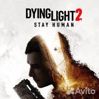 Dying Light 2 Stay Human PS4 & PS5