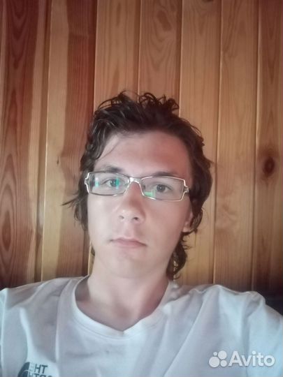 Пеший курьер