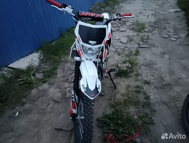 Кайо тт125