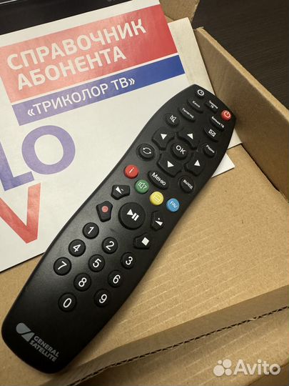 Приставка триколор GS B527