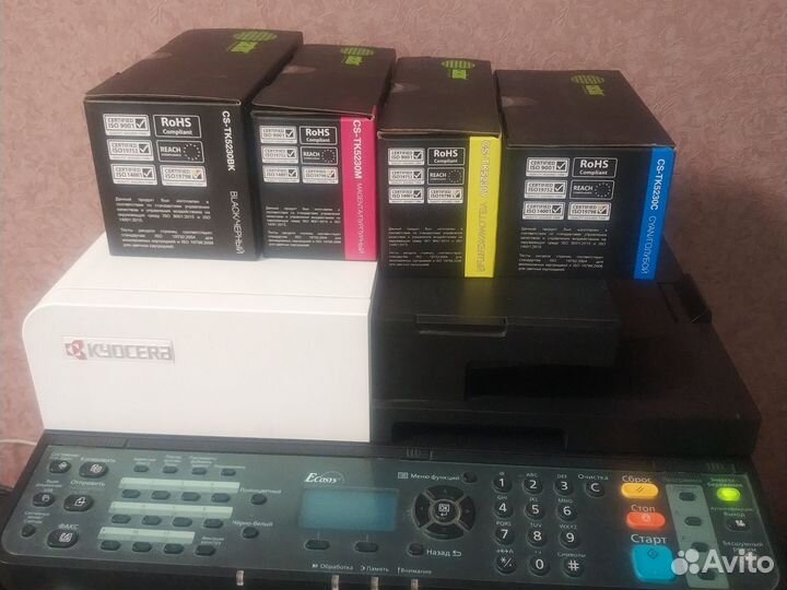 Мфу цветное лазерное Kyocera Ecosys M5521cdn