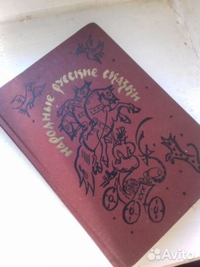 Детские книги пакетом