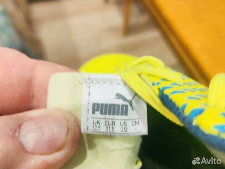 Футбольные бутсы puma