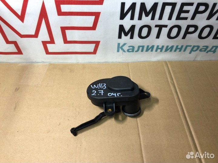 Сервопривод заслонки впускного коллектора Mercedes