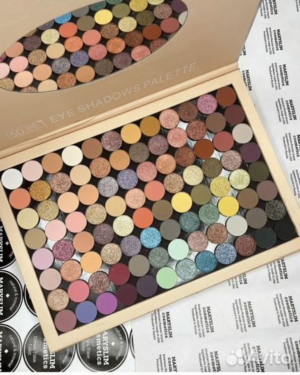 Палетка теней для век 96 цветов