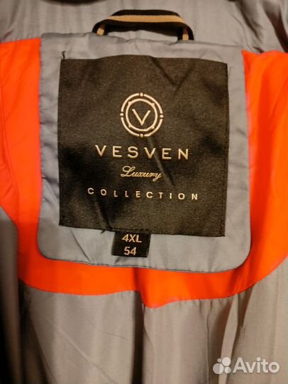 Пуховик женский длинный очень теплый