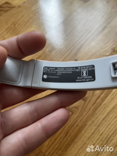 Bluetooth наушники Philips