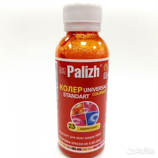 Колер Palizh для краски
