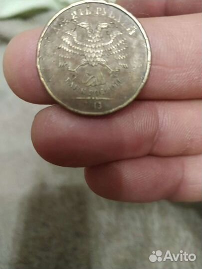 Среди монеты есть учень редкие вид брака среди них