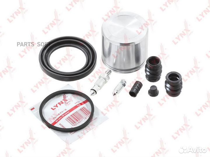 Lynxauto BC6510 Ремкомплект тормозного суппорта с