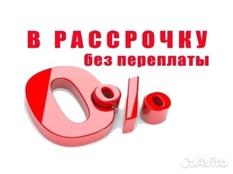 Набор инструментов 82 прм2