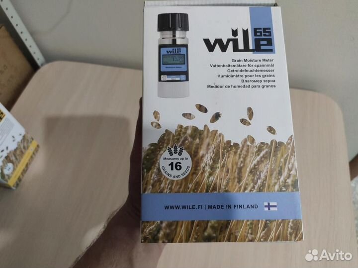 Влагомер для зерна Wile 65 SM