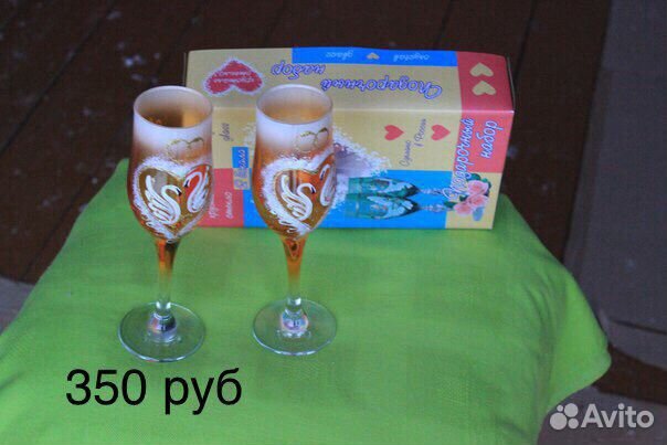 Вазы и корзиночки (керамика) и фужеры пара (новые)