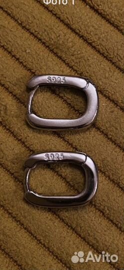 Серьги новые