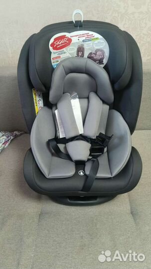 Детское автокресло siger isofix